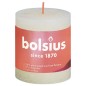 Bolsius Rustikale Stumpenkerzen Shine 4 Stk. 80x68 mm Perlenweiß Bolsius Rustikale Stumpenkerzen Shine 4 Stk. 80x68 mm Perlenweiß