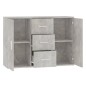 vidaXL Sideboard Betongrau 91x29,5x65 cm Holzwerkstoff vidaXL Sideboard Betongrau 91x29,5x65 cm Holzwerkstoff