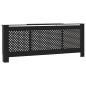 vidaXL MDF Heizkörperverkleidung Schwarz 205 cm vidaXL MDF Heizkörperverkleidung Schwarz 205 cm