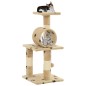 vidaXL Katzen-Kratzbaum Sisal 65 cm Beige Pfoten-Aufdruck vidaXL Katzen-Kratzbaum Sisal 65 cm Beige Pfoten-Aufdruck