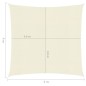 vidaXL Sonnensegel 160 g/m² Creme 4x4 m HDPE