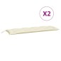vidaXL Gartenbank-Auflagen 2 Stk. Cremeweiß 150x50x7 cm Oxford-Gewebe vidaXL Gartenbank-Auflagen 2 Stk. Cremeweiß 150x50x7 cm Oxford-Gewebe