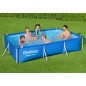 Bestway Pool Steel Pro 300x201x66 cm Bestway Pool Steel Pro 300x201x66 cm