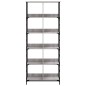 vidaXL Bücherregal Grau Sonoma 78,5x33x188,5 cm Holzwerkstoff vidaXL Bücherregal Grau Sonoma 78,5x33x188,5 cm Holzwerkstoff