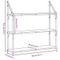 vidaXL Wandregal 3 Fächer Räuchereiche 80x21x78,5 cm Holzwerkstoff vidaXL Wandregal 3 Fächer Räuchereiche 80x21x78,5 cm Holzwerkstoff