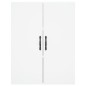 vidaXL Highboard Weiß 69,5x34x180 cm Holzwerkstoff vidaXL Highboard Weiß 69,5x34x180 cm Holzwerkstoff