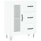 vidaXL Highboard Weiß 69,5x34x180 cm Holzwerkstoff vidaXL Highboard Weiß 69,5x34x180 cm Holzwerkstoff