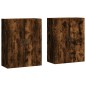 vidaXL Wandschränke 2 Stk. Räuchereiche Holzwerkstoff vidaXL Wandschränke 2 Stk. Räuchereiche Holzwerkstoff