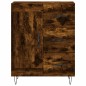 vidaXL Highboard Räuchereiche 69,5x34x180 cm Holzwerkstoff vidaXL Highboard Räuchereiche 69,5x34x180 cm Holzwerkstoff