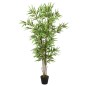 vidaXL Bambusbaum Künstlich 368 Blätter 80 cm Grün vidaXL Bambusbaum Künstlich 368 Blätter 80 cm Grün