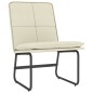 vidaXL Loungesessel Creme 54x75x76 cm Kunstleder vidaXL Loungesessel Creme 54x75x76 cm Kunstleder