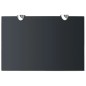 vidaXL Schweberegale 2 Stk. Glas 30x20 cm 8 mm vidaXL Schweberegale 2 Stk. Glas 30x20 cm 8 mm