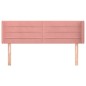 vidaXL Kopfteil mit Ohren Rosa 147x16x78/88 cm Samt vidaXL Kopfteil mit Ohren Rosa 147x16x78/88 cm Samt