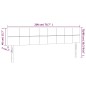 vidaXL LED Kopfteil Creme 200x5x78/88 cm Stoff vidaXL LED Kopfteil Creme 200x5x78/88 cm Stoff