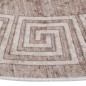 vidaXL Teppich Waschbar 120 cm Beige Rutschfest vidaXL Teppich Waschbar 120 cm Beige Rutschfest