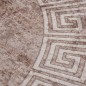 vidaXL Teppich Waschbar 120 cm Beige Rutschfest vidaXL Teppich Waschbar 120 cm Beige Rutschfest