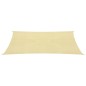 vidaXL Sonnensegel 160 g/m² Beige 2x2,5 m HDPE vidaXL Sonnensegel 160 g/m² Beige 2x2,5 m HDPE
