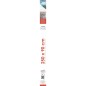 Easyprotec Fensterfolie Permanent Haftend Matt 90x250 cm Weiß Easyprotec Fensterfolie Permanent Haftend Matt 90x250 cm Weiß