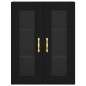vidaXL Highboard Schwarz 69,5x34x180 cm Holzwerkstoff vidaXL Highboard Schwarz 69,5x34x180 cm Holzwerkstoff