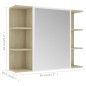 vidaXL Bad-Spiegelschrank Weiß Sonoma-Eiche 80x20,5x64cm Holzwerkstoff vidaXL Bad-Spiegelschrank Weiß Sonoma-Eiche 80x20,5x64cm Holzwerkstoff