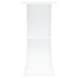 vidaXL Aquariumständer Weiß 60,5x36x72,5 cm Holzwerkstoff vidaXL Aquariumständer Weiß 60,5x36x72,5 cm Holzwerkstoff