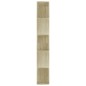 vidaXL Bücherregal/Raumteiler Sonoma-Eiche 45x24x159 cm Holzwerkstoff vidaXL Bücherregal/Raumteiler Sonoma-Eiche 45x24x159 cm Holzwerkstoff
