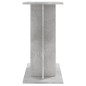 vidaXL Aquariumständer Betongrau 60x30x60 cm Holzwerkstoff vidaXL Aquariumständer Betongrau 60x30x60 cm Holzwerkstoff