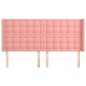 vidaXL Kopfteil mit Ohren Rosa 163x16x118/128 cm Samt vidaXL Kopfteil mit Ohren Rosa 163x16x118/128 cm Samt