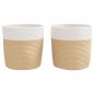 vidaXL Aufbewahrungskörbe 2 Stk. Beige und Weiß Ø28x28 cm Baumwolle vidaXL Aufbewahrungskörbe 2 Stk. Beige und Weiß Ø28x28 cm Baumwolle