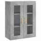 Highboard Betongrau 69,5x34x180 cm Holzwerkstoff Highboard Betongrau 69,5x34x180 cm Holzwerkstoff