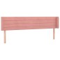 vidaXL LED Kopfteil Rosa 163x16x78/88 cm Samt vidaXL LED Kopfteil Rosa 163x16x78/88 cm Samt