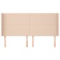 vidaXL Kopfteil mit Ohren Cappuccino-Braun 203x16x118/128cm Kunstleder