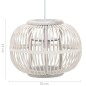 vidaXL Pendelleuchte Weiß Weide 40W 30×22 cm Globus E27 vidaXL Pendelleuchte Weiß Weide 40W 30×22 cm Globus E27