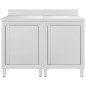 vidaXL Arbeitsschrank 120x60x96 cm Edelstahl vidaXL Arbeitsschrank 120x60x96 cm Edelstahl