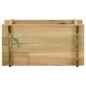 vidaXL Pflanzkübel Hochbeet Kiefernholz Imprägniert 40 cm vidaXL Pflanzkübel Hochbeet Kiefernholz Imprägniert 40 cm