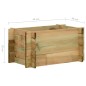 vidaXL Pflanzkübel Hochbeet Kiefernholz Imprägniert 40 cm vidaXL Pflanzkübel Hochbeet Kiefernholz Imprägniert 40 cm