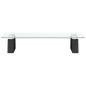 vidaXL Monitorständer Schwarz 40x20x8 cm Hartglas und Metall vidaXL Monitorständer Schwarz 40x20x8 cm Hartglas und Metall