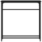 vidaXL Konsolentisch Schwarz 75x19,5x75 cm Holzwerkstoff vidaXL Konsolentisch Schwarz 75x19,5x75 cm Holzwerkstoff