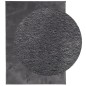 vidaXL Teppich HUARTE Kurzflor Weich und Waschbar Anthrazit 140x200 cm vidaXL Teppich HUARTE Kurzflor Weich und Waschbar Anthrazit 140x200 cm