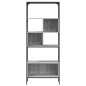 vidaXL Bücherregal 5 Böden Grau Sonoma 76x33x188,5 cm Holzwerkstoff vidaXL Bücherregal 5 Böden Grau Sonoma 76x33x188,5 cm Holzwerkstoff