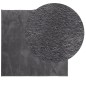 vidaXL Teppich HUARTE Kurzflor Weich und Waschbar Anthrazit 200x200 cm vidaXL Teppich HUARTE Kurzflor Weich und Waschbar Anthrazit 200x200 cm