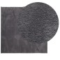 vidaXL Teppich HUARTE Kurzflor Weich und Waschbar Anthrazit 240x240 cm vidaXL Teppich HUARTE Kurzflor Weich und Waschbar Anthrazit 240x240 cm