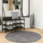 vidaXL Teppich HUARTE Kurzflor Weich und Waschbar Anthrazit Ø 120 cm vidaXL Teppich HUARTE Kurzflor Weich und Waschbar Anthrazit Ø 120 cm