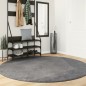 vidaXL Teppich HUARTE Kurzflor Weich und Waschbar Anthrazit Ø 200 cm vidaXL Teppich HUARTE Kurzflor Weich und Waschbar Anthrazit Ø 200 cm