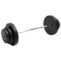 vidaXL Curlstange mit Gewichten 60 kg vidaXL Curlstange mit Gewichten 60 kg