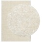 vidaXL Teppich ISTAN Hochflor Glänzend Creme 200x280 cm vidaXL Teppich ISTAN Hochflor Glänzend Creme 200x280 cm