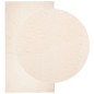 vidaXL Teppich HUARTE Kurzflor Weich und Waschbar Beige 60x110 cm vidaXL Teppich HUARTE Kurzflor Weich und Waschbar Beige 60x110 cm