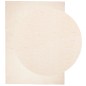 vidaXL Teppich HUARTE Kurzflor Weich und Waschbar Beige 200x280 cm vidaXL Teppich HUARTE Kurzflor Weich und Waschbar Beige 200x280 cm