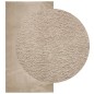 vidaXL Teppich HUARTE Kurzflor Weich und Waschbar Sandfarben 60x110 cm vidaXL Teppich HUARTE Kurzflor Weich und Waschbar Sandfarben 60x110 cm