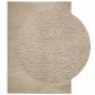 vidaXL Teppich HUARTE Kurzflor Weich und Waschbar Sandfarben 140x200cm vidaXL Teppich HUARTE Kurzflor Weich und Waschbar Sandfarben 140x200cm